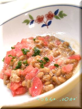 大絶賛納豆で、 トマト納豆
