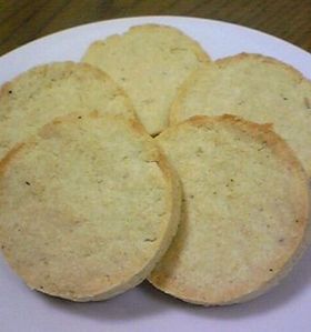 無個性おから豆乳クッキー（糖質4.1g）