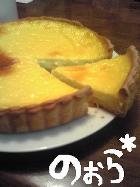 簡単ちょいでかエッグタルト(｀∀´*)