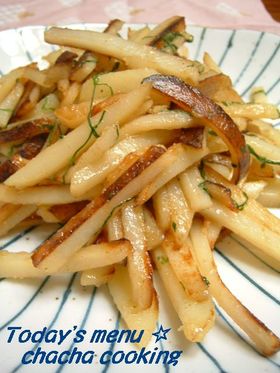 大葉味噌ポテト