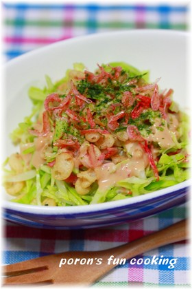 ☆なんてお好み焼きなサラダなの!