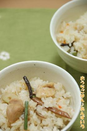 炊飯器で簡単♪山菜おこわ