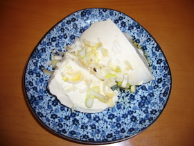 超簡単!!  ★激旨★変り冷奴