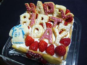 クッキーで☆豪華なバースデーケーキ