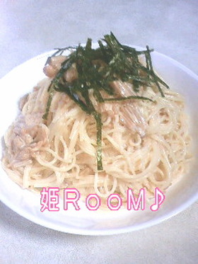 冷製なめマヨパスタ