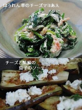 少し残った牛乳deフレッシュチーズ*