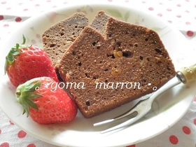 ♥チョコレート☆ふわふわパウンドケーキ♥