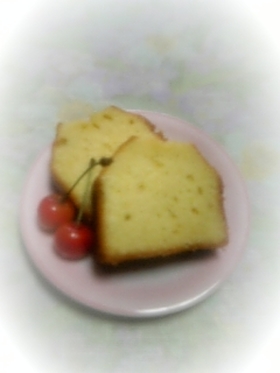 しっとりふわふわ★超簡単パウンドケーキ