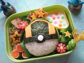 ハイパーボール おにぎり(キャラ弁