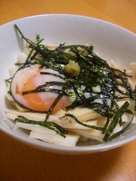 簡単おつまみ☆長いもの温玉ワサビ