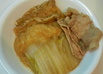 白菜と油揚げのお手軽♪煮浸し