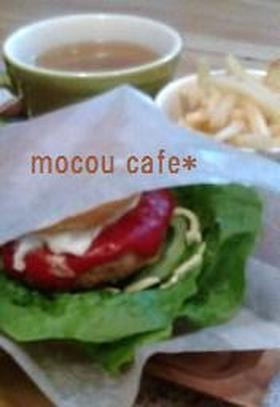 おうちでハンバーガー*
