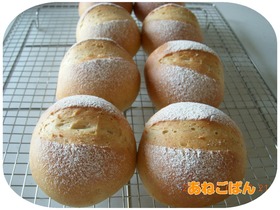 もちふわ♪豆乳たっぷり全粒粉パン