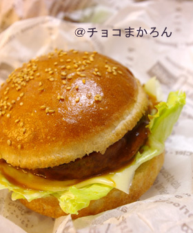 簡単バンズ！手づくりハンバーガー