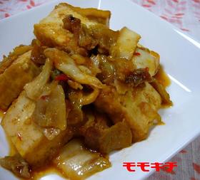 ご飯がススム☆厚揚げと豚肉のキムチ炒め