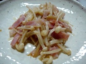 えのきとベーコンのバターソテー