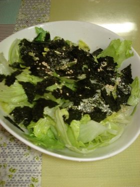 ☆塩レタス☆