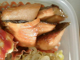 うんめー!!　冷凍鮭の照り焼き