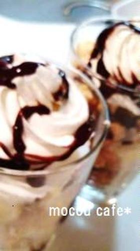 シンプルｄｅチョコパフェ*