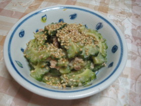 苦味すっきり☆ゴーヤのごまドレ和え