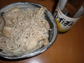 えのきバターポン酢