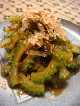 冷やして食べて~♪ゴーヤーのおひたし