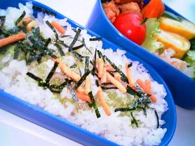 お弁当用♡お茶漬けふりかけ