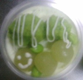 ずんだムース