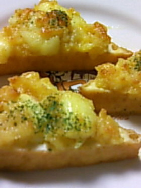 簡単!厚揚げのカレーマヨチーズ焼き♪