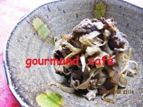 簡単♪うちの牛肉とごぼうのしぐれ煮風★