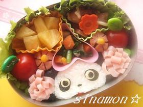 キャラ弁☆たれぱんだ弁当♪