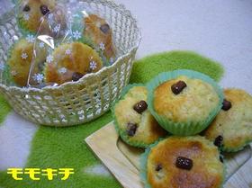少なめ分量で☆チョコバナナマフィン