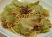 【簡単】隠し味で★ピリ辛焼きうどん