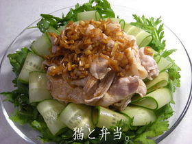 雲白肉風 豚しゃぶと春菊のサラダ 