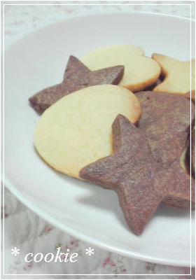 **型抜きクッキー**