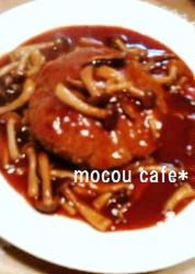 カンタンデミソースきのこハンバーグ