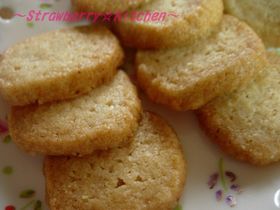 ☆簡単・プチセサミクッキー☆
