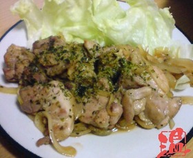照り焼きチキン