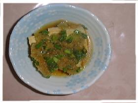 冷え冷えの厚揚げ豆腐