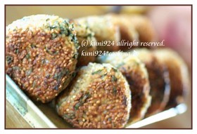 シソとゴマの風味焼きおにぎり