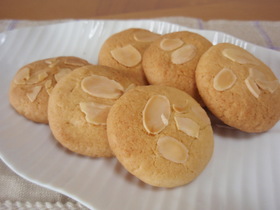 バター不使用☆サクサクアーモンドクッキー