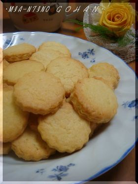 サラダ油で✿サックリ型抜きクッキー