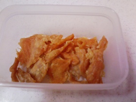 ワンコの手作りおやつ★カリカリチキン