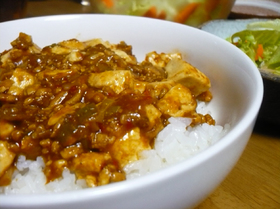 辛いぞ！四川風マーボー豆腐（丼）