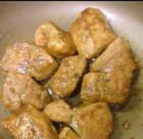 かんたん☆カレー風味チキン