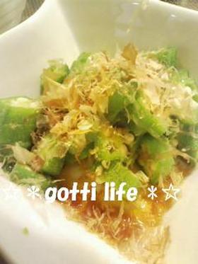おつまみおくら