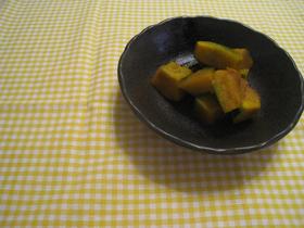 かぼちゃの洋風煮
