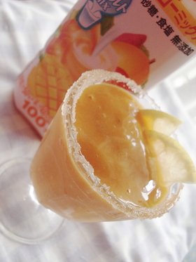 充実野菜de濃厚☆フローズンドリンク♪