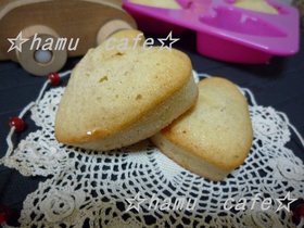 ＊しっとり　うまうま❤フィナンシェ＊ฺ