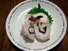 チキンの酒蒸しあっさりロール